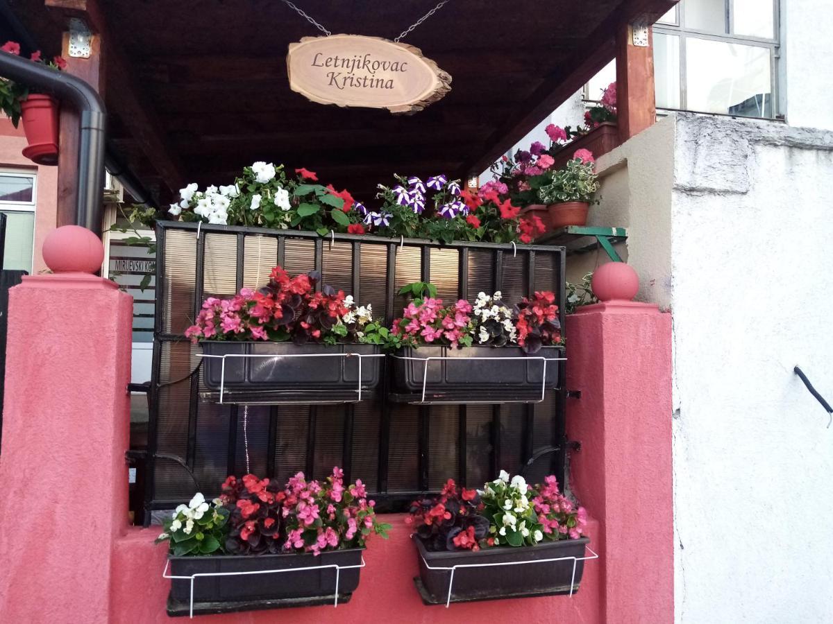 Guest House Mirijevski Konak Βελιγράδι Εξωτερικό φωτογραφία