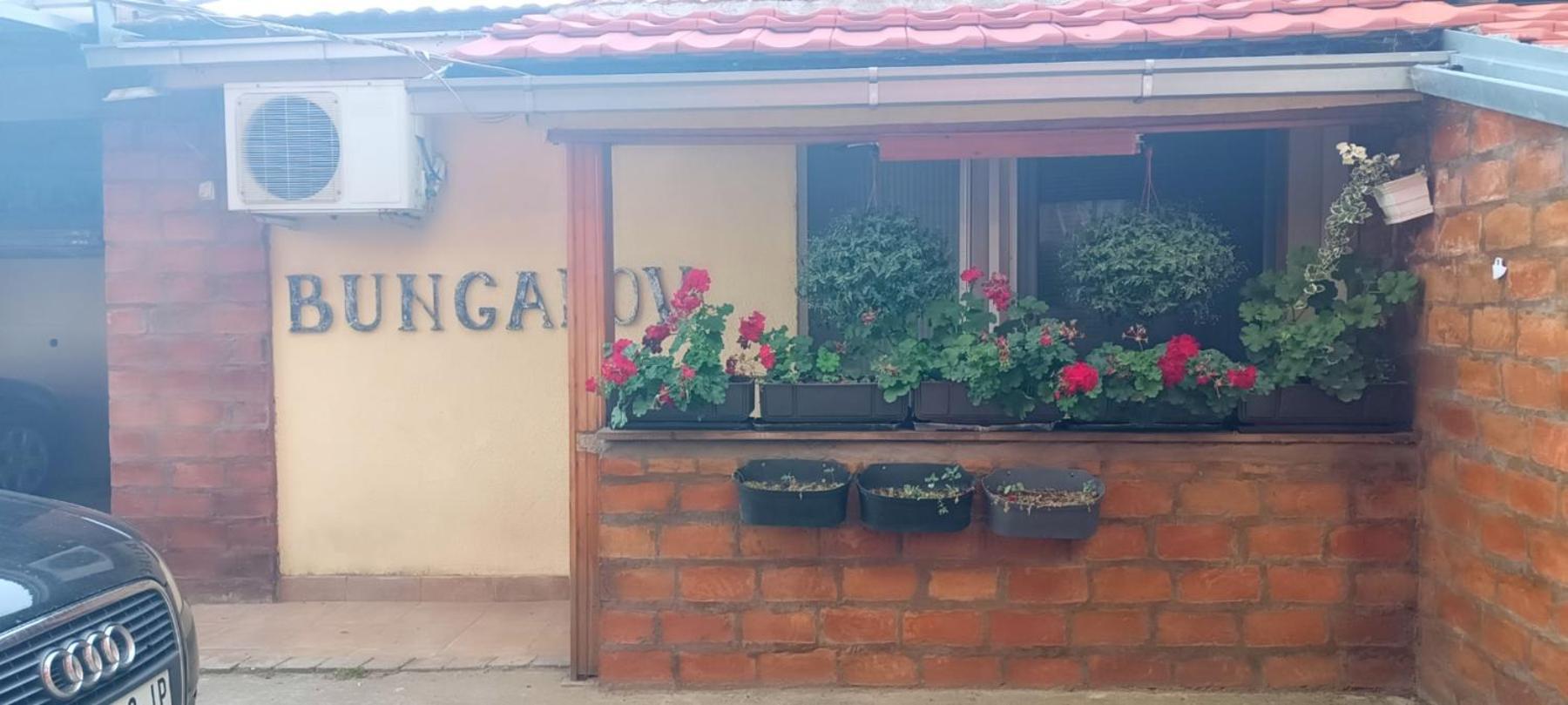 Guest House Mirijevski Konak Βελιγράδι Εξωτερικό φωτογραφία
