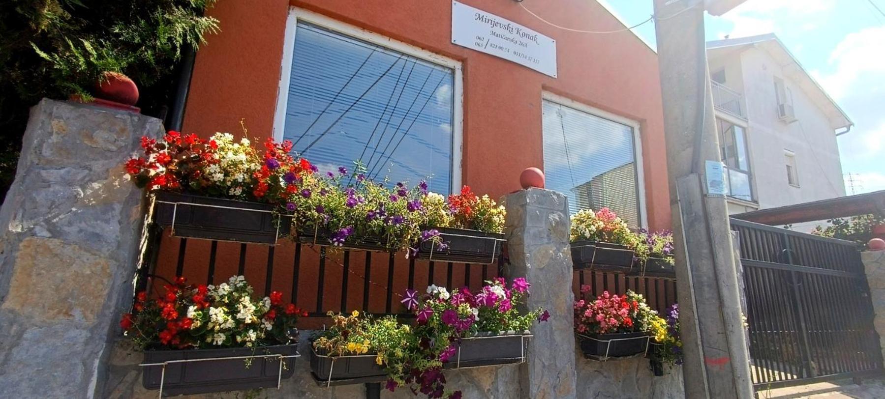 Guest House Mirijevski Konak Βελιγράδι Εξωτερικό φωτογραφία