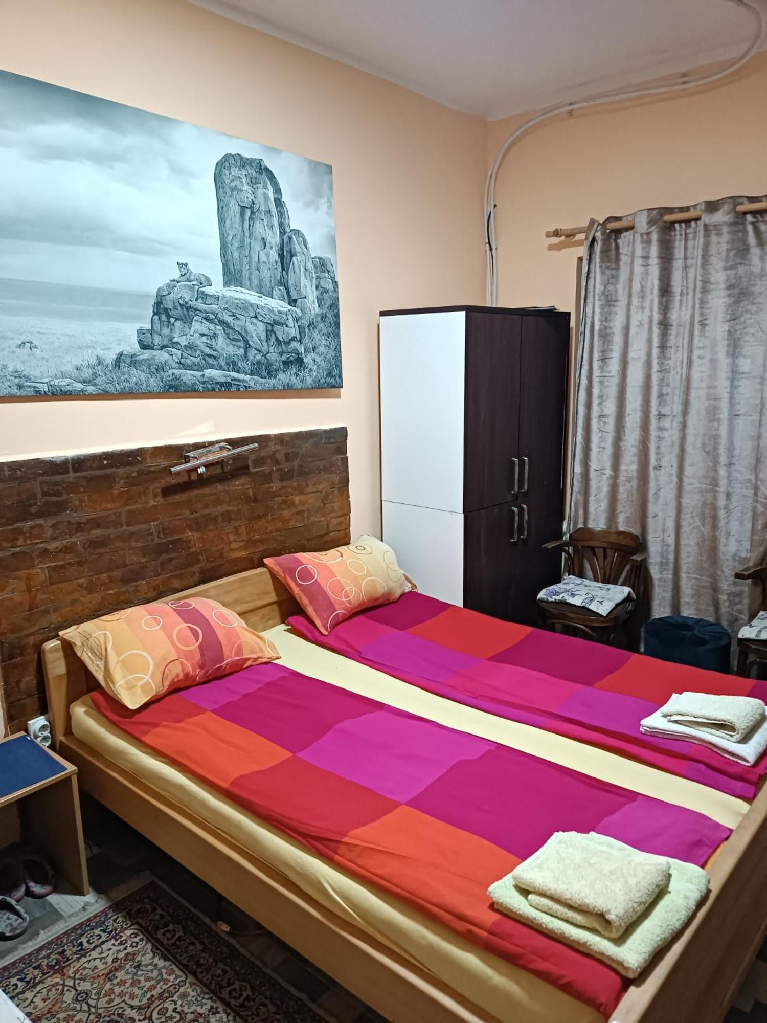 Guest House Mirijevski Konak Βελιγράδι Εξωτερικό φωτογραφία