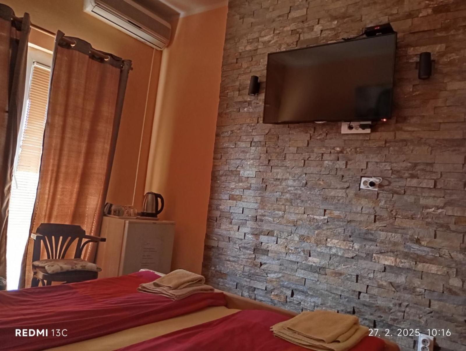 Guest House Mirijevski Konak Βελιγράδι Εξωτερικό φωτογραφία