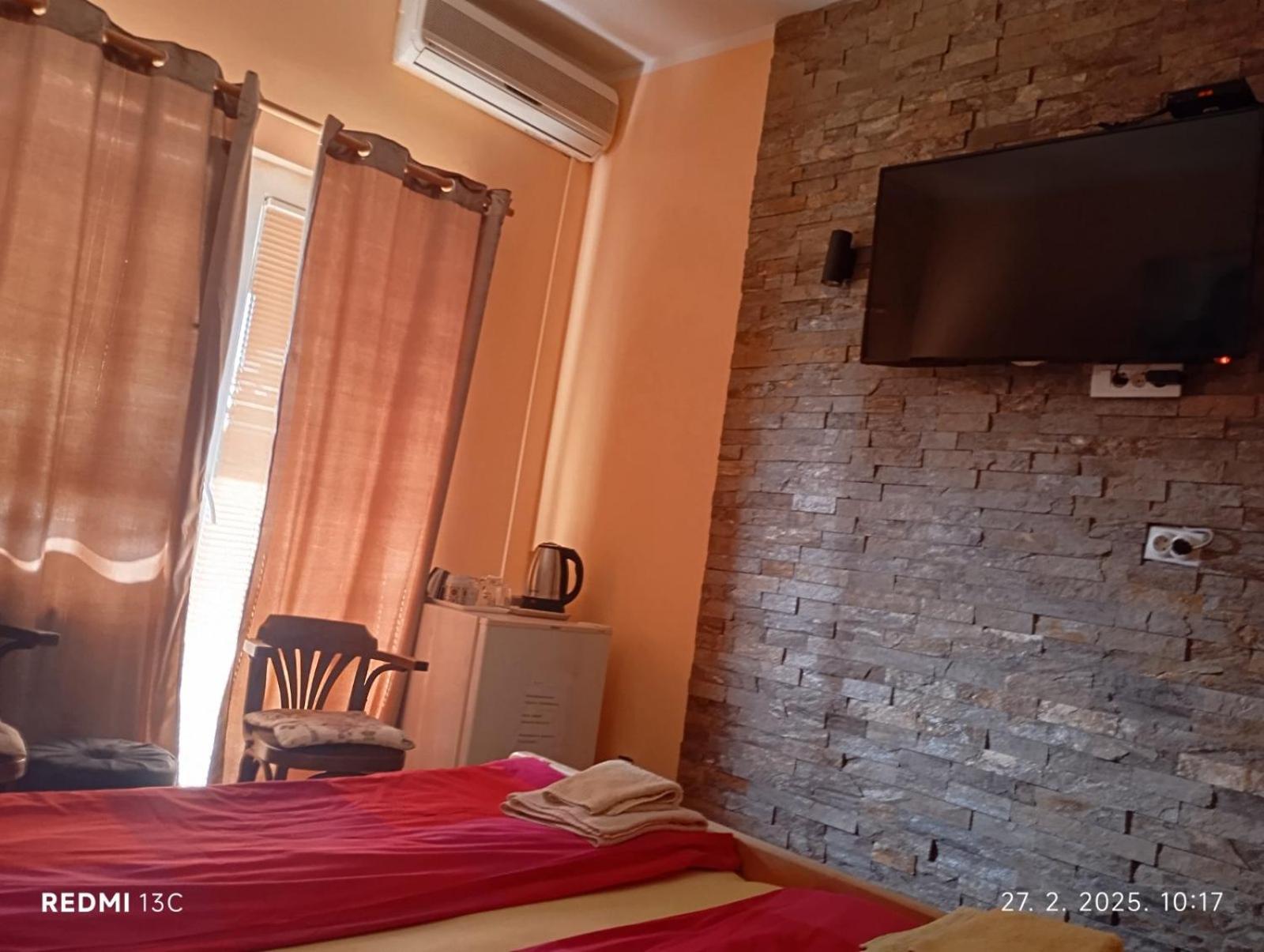 Guest House Mirijevski Konak Βελιγράδι Εξωτερικό φωτογραφία