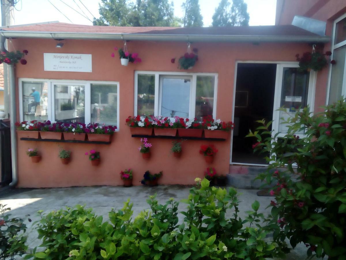 Guest House Mirijevski Konak Βελιγράδι Εξωτερικό φωτογραφία